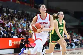 李梦、韩旭缺阵，王思雨14分，杰克逊17分，中国女篮惜败澳大利亚图片