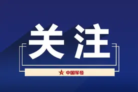 黑龙江省通河县完善荣誉表彰奖励办法图片