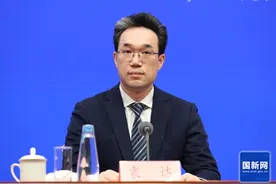 袁达职务调整，出任国家发展改革委秘书长图片