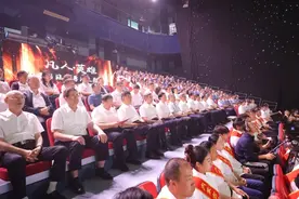 “凡人·英雄”内蒙古见义勇为主题晚会成功举办图片