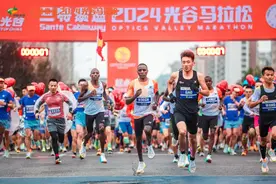刚刚！2024光谷马拉松冠军诞生图片