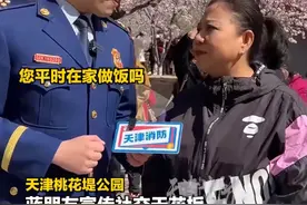 天津人是生来就会捧哏吗？绝不让一句话掉在地上！图片