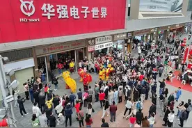 去深圳做跨境电商，赚不到快钱了图片