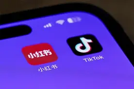 TikTok用户涌入小红书，学者杨昆福：在交流中打破信息茧房图片