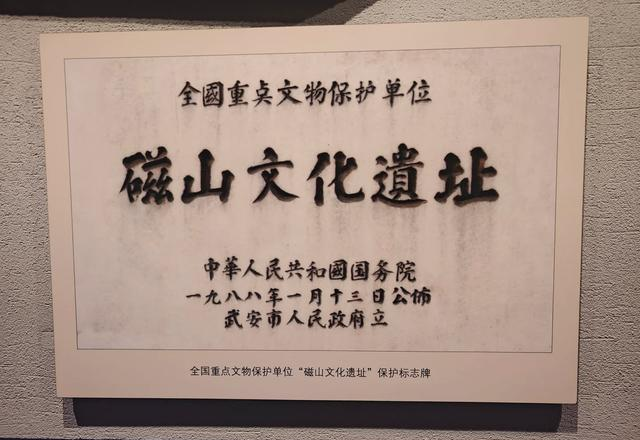 世界上只有中国河北省才有的“全球独一无二的 8 大历史古迹”