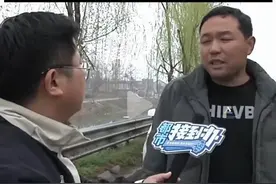 闹大了！老太被撞身亡，男子好心报警反成嫌疑人？反转大快人心图片