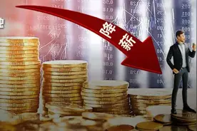 券商忧“薪”忡忡！中信、银河、国泰君安排队降薪······图片