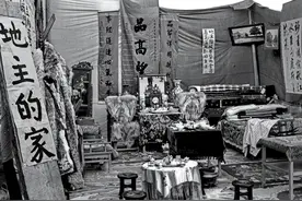 1951年，云南大地主被处决后，留下300箱黄金遗产，至今未被找到图片