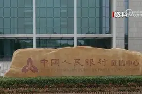 明日起，这些新规将影响你我生活图片