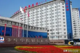 内蒙古顶级三甲医院排名，看看有没有你所在城市上榜！图片