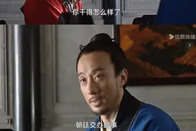 社畜一直都很具象化，社畜就是，社会上拉磨的驴！图片