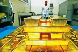 世界最大地下金库，中国存放600吨黄金，还能运回来吗？图片