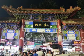 来西安一定不能错过的市井街区，被称为西安美食后花园图片