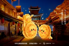 今人不见古时月 今月曾经照古人图片