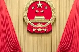 我国现行有效法律305部按法律部门汇编（截至2024年12月）图片