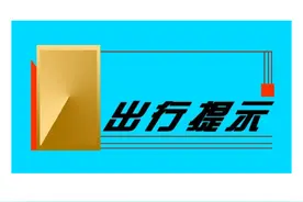 出行提示：“五里铺（兰大一院）”西行公交车站要优化调整啦！图片