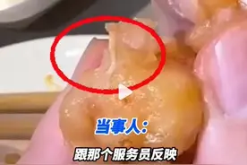 海底捞又出事了？！最新回应！图片