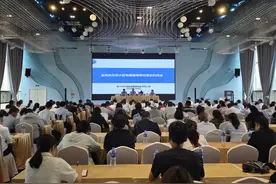 落实物业安全主体责任 保障住宅电梯平稳运行——金凤区市场监管分局召开住宅小区电梯使用单位警示约谈会图片