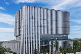 中国石油集团安全环保技术研究院有限公司面向内外部招聘专业技术人才图片