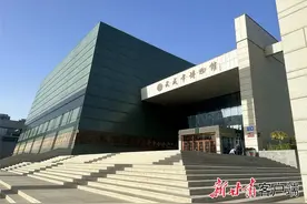 武威市博物馆获评国家一级博物馆图片