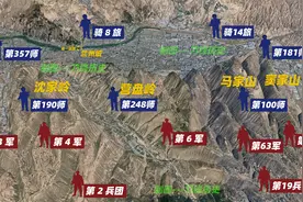 解放大西北：为什么解放军和马步芳的决战在兰州，而不是西宁？图片