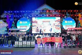大众电竞赛事发展的新思路 虎牙“村GAME”掀起乡村电竞风潮图片