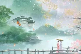 20首最美《蝶恋花》，都是千古名篇，你最爱哪首图片