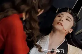 七夜雪29-32集大结局预告：薛紫夜死在妙风怀里，瞳斩杀徐重华图片