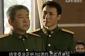 《士兵突击》：全团最牛的钢七连，为什么偏偏被撤编？图片