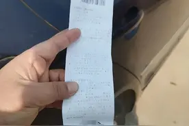 亲身经历，违停被罚不要怕，试试这个办法，让你省下一笔罚款图片