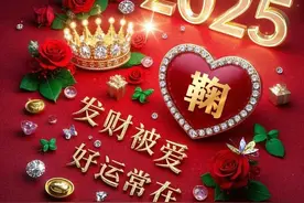 姓氏头像：李、蒋、王、陈、程、郑、周、吴、胡、黄、张、鲁、曾图片