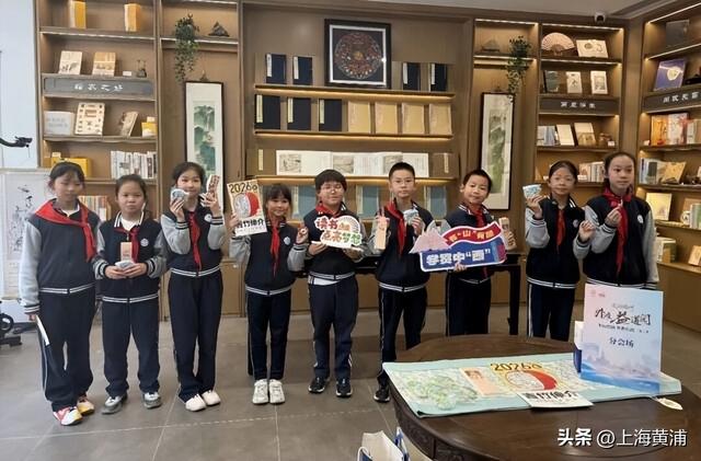 全民阅读活动周，外滩“益”道阅精彩不重样