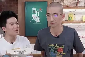 东方甄选内部截图曝光？俞敏洪面临CEO小孙和董宇辉二选一难题，董宇辉称不方便回应图片