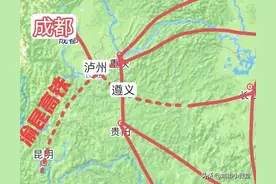 泸遵高铁如能落地，泸州将直接起飞，只有这条高铁能“救”泸州！图片
