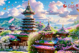 AI绘春 | 领略贵州黔东南的自然人文锦绣风情图片