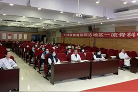 华北医疗峰峰总医院（邯郸市骨科医院）邯郸院区圆满举办2023年PDCA质量改进成果汇报比赛图片