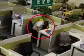 上班睡觉1小时被开除？法院判公司赔偿员工35万！图片