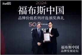 以质量为根基，张剑引领的爱玛科技荣获众多奖项认可图片