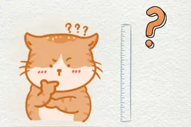 “七尺”有多高？为什么古代男子都喜欢用“七尺男儿”形容自己？图片