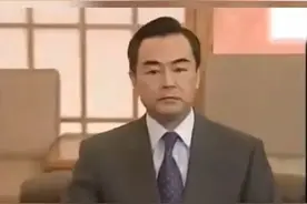中日外交交锋名场面回顾：中国大使霸气回应，展现大国风范！图片