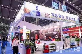 苏州跨境电商招商推介会在深圳举办图片