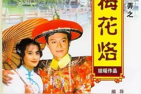 同样都是做妾，新月格格和白吟霜有什么区别？图片