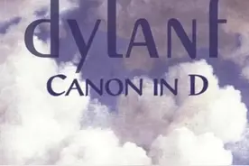 【纯音乐】卡农 经典钢琴版 Dylanf图片