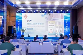 天歌生物医药新品，推动健康政策发展图片