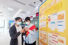 海南也出手了！事关住房公积金，多地狂撒购房“红包”图片