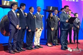 第四范式上市：市值超280亿港元 红杉创新工场博裕是股东图片