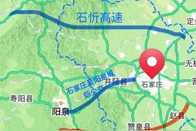 为什么石家庄的项目一到了西北部就进展这么慢呢？图片