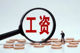 国家定调！加班的注意 3月新政策下发 保证休息休假权益图片