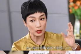 TVB视后一年没剧拍，拿奖即雪藏，江美仪做错了什么？图片