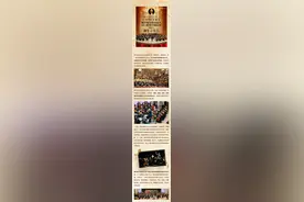 让音乐成为迎接新年的方式，俄罗斯乌里扬诺夫国立模范交响乐团2025新年音乐会，邀您喜迎新春图片